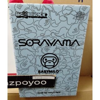 メディコムトイ(MEDICOM TOY)のBE@RBRICK BAPE × SORAYAMA SILVER 400％(その他)