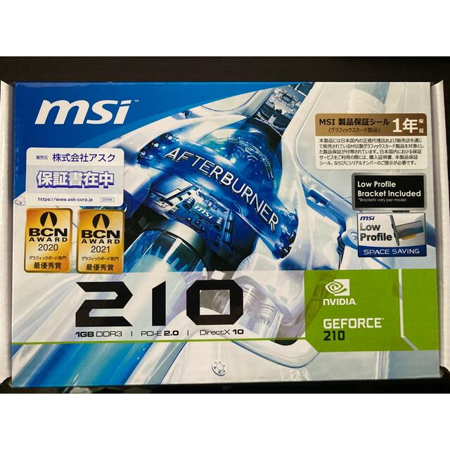 N210-MD1G/D3 MSI PCI Express 2.0 x16 グラボ スマホ/家電/カメラのPC/タブレット(PCパーツ)の商品写真