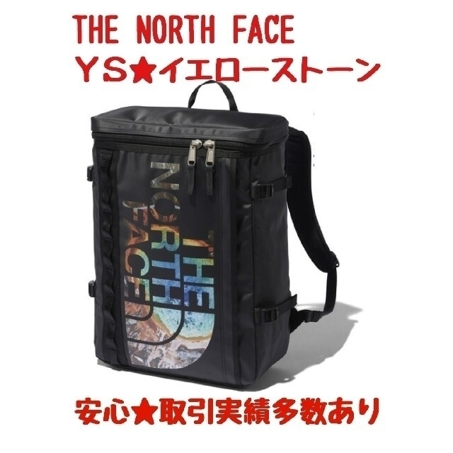 新品 ノースフェイス リュック イエロー ヒューズボックス YS バックパック