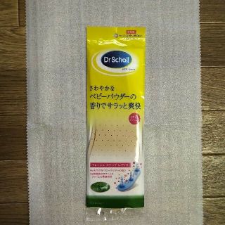 ドクターショール(Dr.scholl)のドクターショール 女性用 インソール 消臭 フレッシュ ステップ レディII(その他)