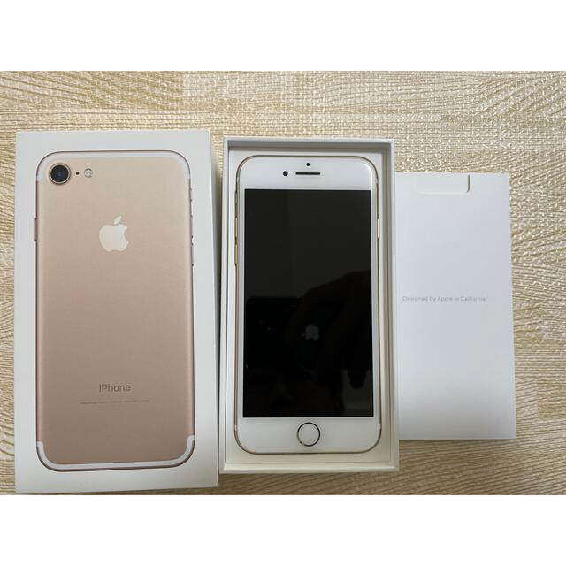 iPhone 7 Gold 32GB 箱ありSIMロック解除 UQ mobile