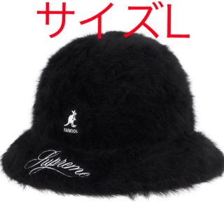 シュプリーム(Supreme)のシュプリームSupreme Kangol Furgora Casual Lサイズ(ハット)