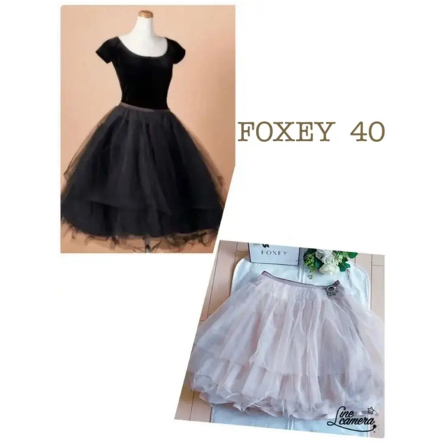 FOXEY(フォクシー)のFOXEY  tutu prima スカート 40 極美品　Rene レディースのスカート(ひざ丈スカート)の商品写真