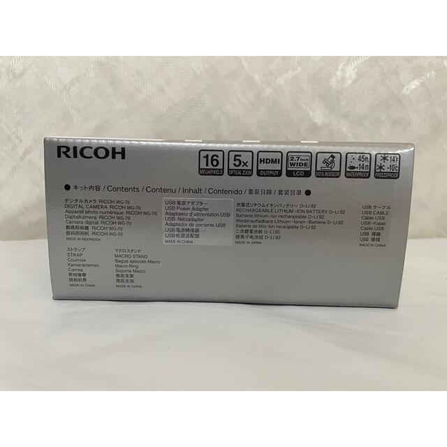 RICOH(リコー)の【新品】RICOH WG-70 オレンジ スマホ/家電/カメラのカメラ(コンパクトデジタルカメラ)の商品写真