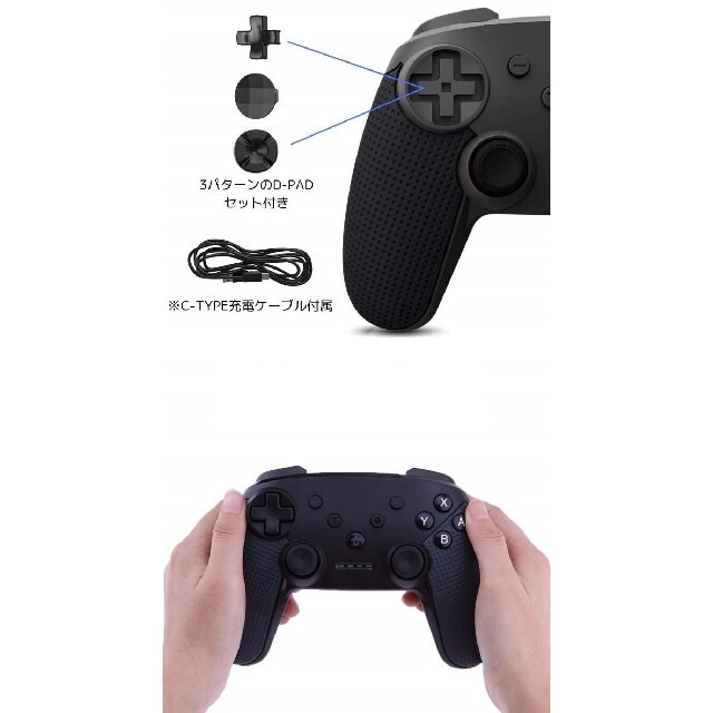 送料無料激安祭 NEXTコントローラー チーキーコラボモデル 限定品