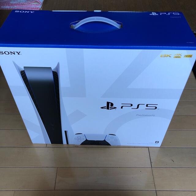 ps5プレイステーション5ディスクドライブ搭載