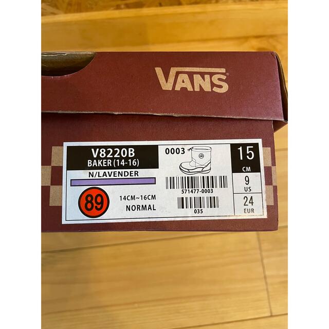 VANS(ヴァンズ)のvans キッズスノーブーツ キッズ/ベビー/マタニティのキッズ靴/シューズ(15cm~)(ブーツ)の商品写真