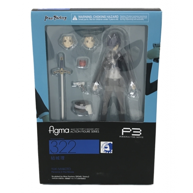 美品   ペルソナ3 ペルソナシリーズ  figma