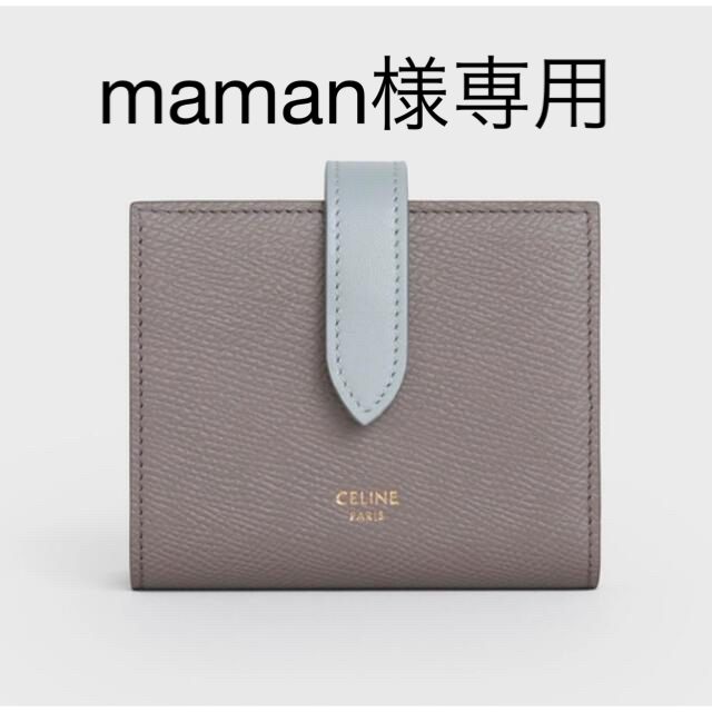格安 celine - セリーヌ 財布 財布 - zoopalic.com