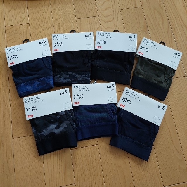 UNIQLO(ユニクロ)のふう様専用　未使用品　７枚セット　Sサイズ　ボクサーブリーフ　ユニクロ メンズのアンダーウェア(ボクサーパンツ)の商品写真