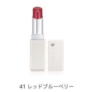 カネボウ(Kanebo)のCHICCA メスメリックリップスティック／41 レッドブルーベリー 新品未使用(口紅)