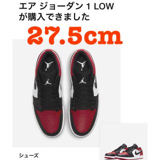 良好品 Jordan Air Nike 送料無料 デッドストック 入手困難 限定品 正規品 1 25 5cm イラストレイテッド スポーツ Og ハイ レトロ エアジョーダン1 ナイキ Illustrated Sports Og High Retro シューズ Firetecinc Com