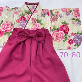 試着のみ ハンドメイドベビー袴 70-80(和服/着物)