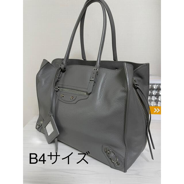 美品　正規品BALENCIAGA トートバッグ　ペーパーB4