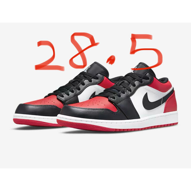 Nike Air Jordan 1 Low Bred Toe