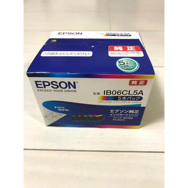 EPSON - EPSON IB06CL5A めがね エプソン純正 インクジェット