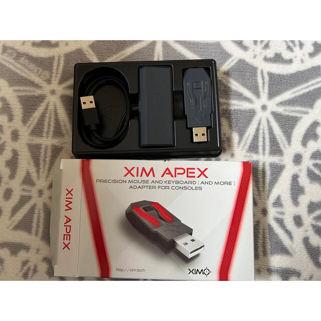 XIM APEX