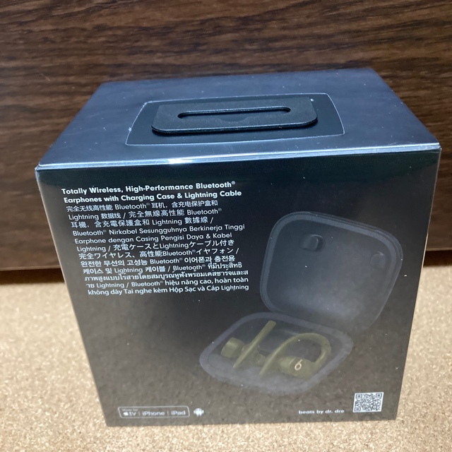 新品未開封】POWERBEATS PRO Bluetooth イヤホン モス