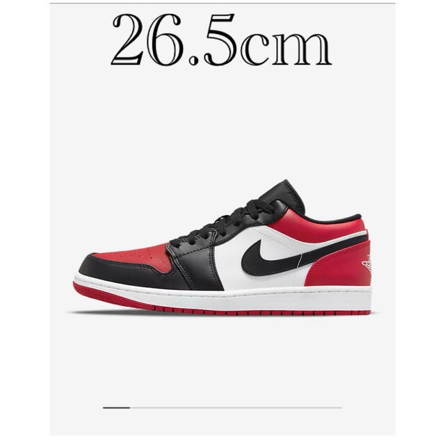 スニーカーNIKE AIR JORDAN 1  Low "Bred Toe"  26.5