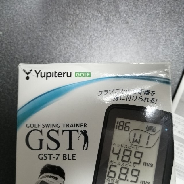 Yupiteru(ユピテル)のユピテル　Yupiteru　ゴルフスイングトレーナー　GST-7 スポーツ/アウトドアのゴルフ(その他)の商品写真