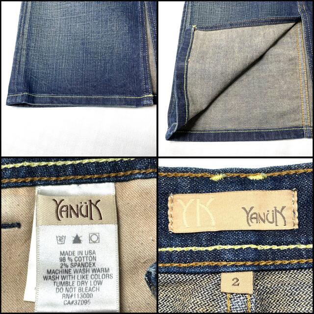 YANUK(ヤヌーク)のYANUK ヤヌーク 膝丈デニムスカート ストレッチ サイズ2 Mサイズ76cm レディースのスカート(ひざ丈スカート)の商品写真