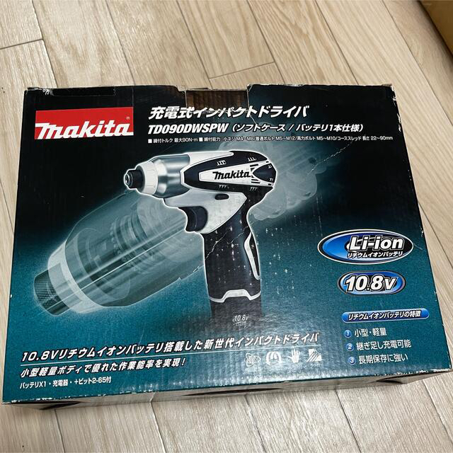 新品未使用 makita 充電式 インパクトドライバー TD090DWSPW