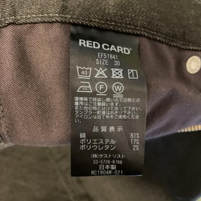 本日中大幅値下げ！ REDCARD テーパードブラックデニム　30インチ メンズのパンツ(デニム/ジーンズ)の商品写真