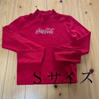 コカコーラ(コカ・コーラ)のトレーナー　サイズＳ(Tシャツ/カットソー)