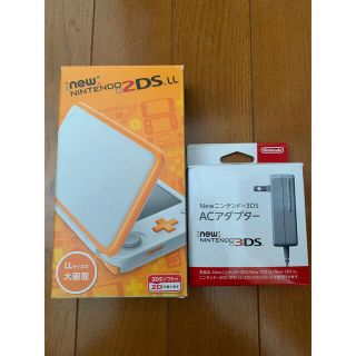 ニンテンドウ(任天堂)のNewニンテンドー2DS LL(ACアダプターセット)(携帯用ゲーム機本体)