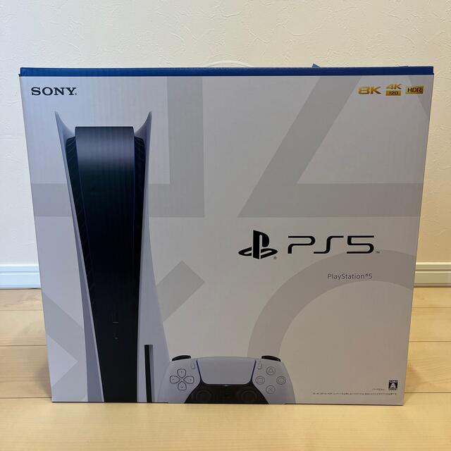 SONY PlayStation5 CFI-1100A01