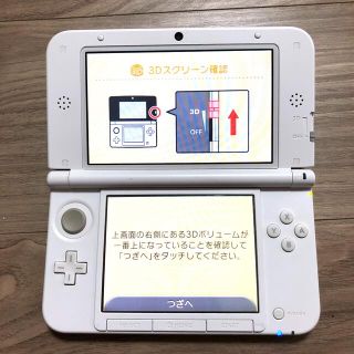 ニンテンドウ(任天堂)のニンテンドー  3DS  LL ホワイト(携帯用ゲーム機本体)