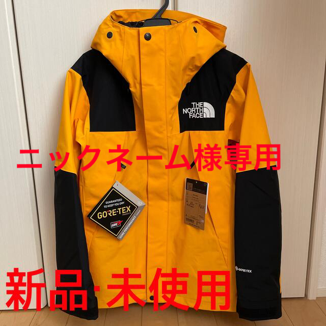 税込】 FACE NORTH THE - FACE NORTH THE マウンテンジャケット