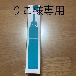 タッパーウェア  ワンハンドグラインダー(調理道具/製菓道具)