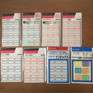 コクヨ(コクヨ)のインデックス 6種8パック 803片(シール)