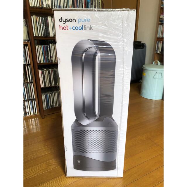 Dyson Pure Hot + Cool Link HP03IS アイアン/… - ファンヒーター