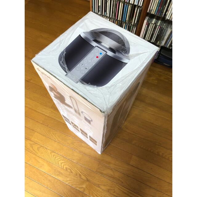Dyson Pure Hot + Cool Link HP03IS アイアン/…