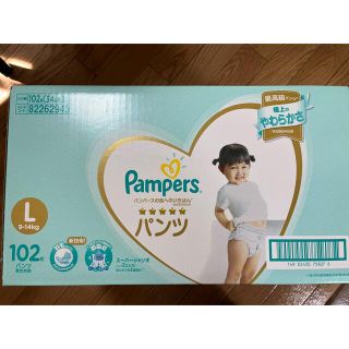 ピーアンドジー(P&G)のパンパース　肌へのいちばん　l(ベビー紙おむつ)