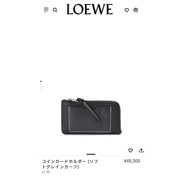 LOEWE(ロエベ)のロエベ LOEWE コインカードホルダー  レディースのファッション小物(コインケース)の商品写真