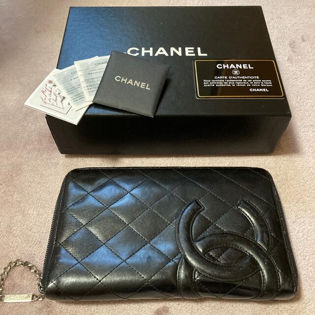 ［クリスマス特価］シャネル CHANEL 長財布　カンボンライン 長財布