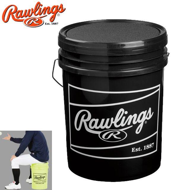 Rawlings(ローリングス)のローリングス ボールバック ブラック ボールケース トスイス スポーツ/アウトドアの野球(その他)の商品写真