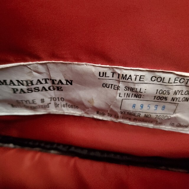 Manhattan Passage(マンハッタンパッセージ)のマンハッタンパッセージ #7010 “ウェルオーガナイズド”ブリーフケース メンズのバッグ(ビジネスバッグ)の商品写真