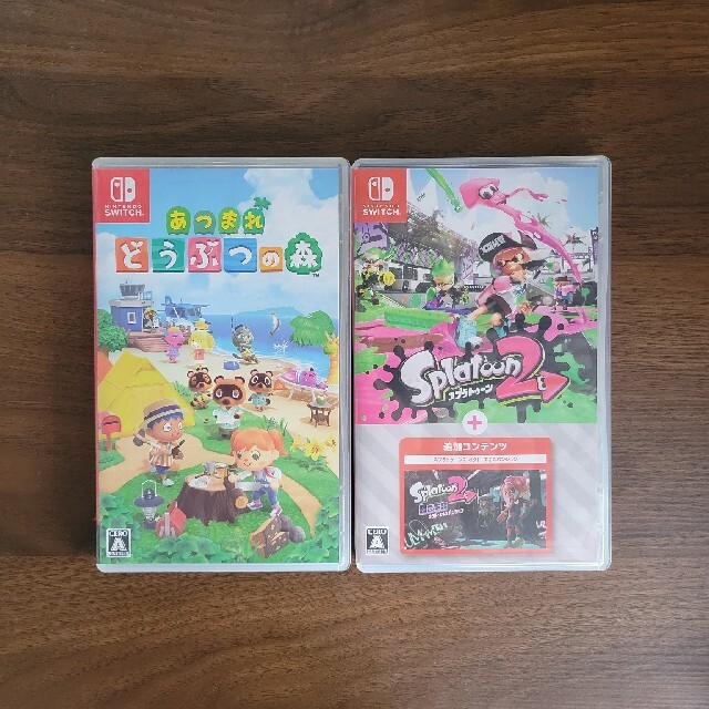 あつまれ どうぶつの森、スプラトゥーン2Switch