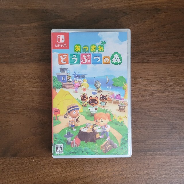 あつまれ どうぶつの森、スプラトゥーン2