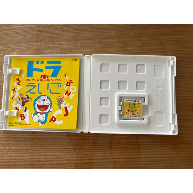 小学館(ショウガクカン)の3DS ドラえいご エンタメ/ホビーのゲームソフト/ゲーム機本体(携帯用ゲームソフト)の商品写真