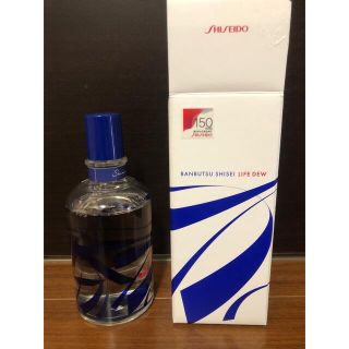 シセイドウ(SHISEIDO (資生堂))の万物資生　ＬＩＦＥ　ＤＥＷ　（資生堂150周年記念商品）　オイル状美容液(オイル/美容液)