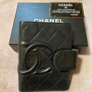 シャネル(CHANEL)のお値引き⭐︎シャネル/カンボンライン⭐︎システム手帳カバー(その他)