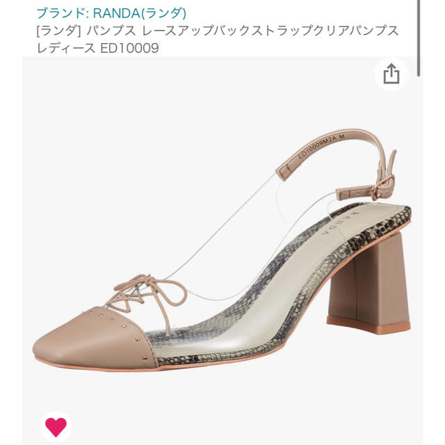 RANDA(ランダ)のRANDA レースアップバックストラップクリアパンプス  レディースの靴/シューズ(ハイヒール/パンプス)の商品写真