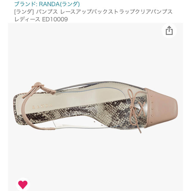 RANDA(ランダ)のRANDA レースアップバックストラップクリアパンプス  レディースの靴/シューズ(ハイヒール/パンプス)の商品写真