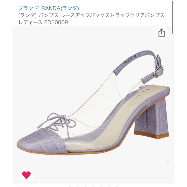 RANDA(ランダ)のランダ　レースアップバックストラップクリアパンプス  レディースの靴/シューズ(ハイヒール/パンプス)の商品写真