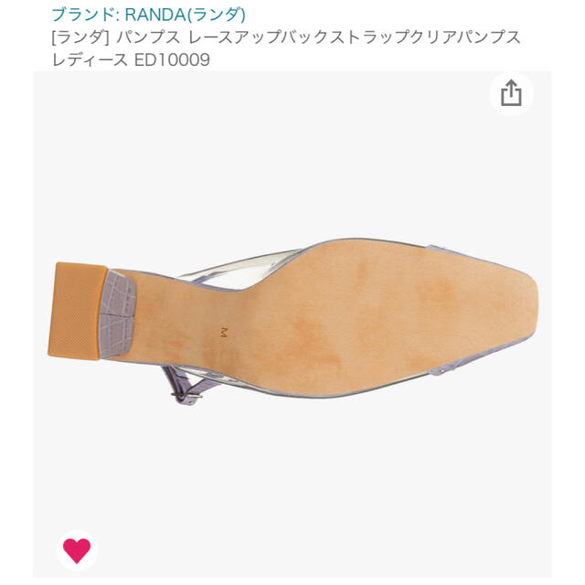 RANDA(ランダ)のランダ　レースアップバックストラップクリアパンプス  レディースの靴/シューズ(ハイヒール/パンプス)の商品写真